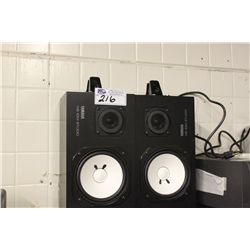 2 YAMAHA MS-10M STUDIO SPEAKERS