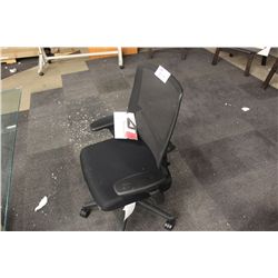 ALL STEEL MESH BACK EXECUTIVE CHAIR