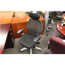 EDGE BLACK EXECUTIVE CHAIR