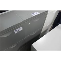 3 DRAWER VERTICAL FILE CABINET