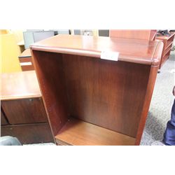 MAHOGANY 48" BOOKSHELF
