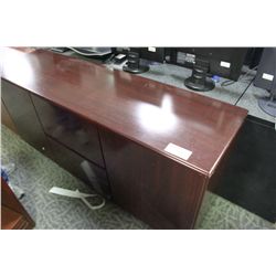MAHOGANY CREDENZA