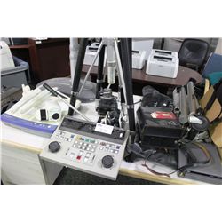 LARGE LOT OF PROJECTION EQUIPMENT