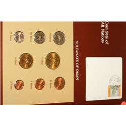 Sultanate of Oman; Coin Sets of All Nations W/Stamp dated 1985