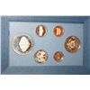 Image 2 : 1987-S US Mint Prestige Proof Set W/Constitution 200th Anniversary Commerative $1