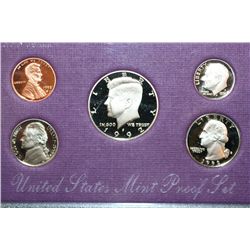 1992-S US Mint Proof Set