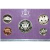 Image 2 : 1992-S US Mint Proof Set