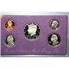Image 1 : 1992-S US Mint Proof Set