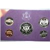 Image 2 : 1992-S US Mint Proof Set