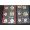 Image 2 : 1984 US Mint Coin Set, P&D Mints, UNC