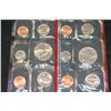 Image 1 : 1994 US Mint Coin Set, P&D Mints, UNC