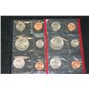 Image 2 : 1984 US Mint Coin Set, P&D Mints, UNC