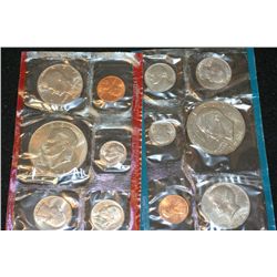 1978 US Mint Coin Set, P&D Mints, UNC