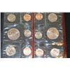 Image 2 : 1992 US Mint Coin Set, P&D Mints, UNC