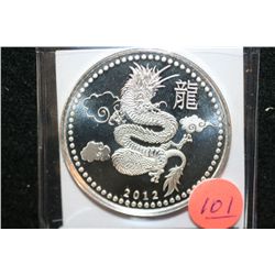 2012 Year of the Dragon Silver Round, .999 Fine Silver 1 Oz.