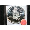 Image 1 : 2012 Year of the Dragon Silver Round, .999 Fine Silver 1 Oz.