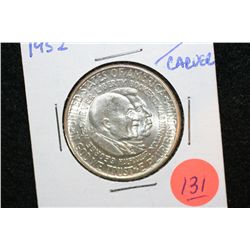 1952 Washington-Carver Commerative Half Dollar