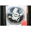 Image 1 : 2012 Year of the Dragon Silver Round, .999 Fine Silver 1 Oz.