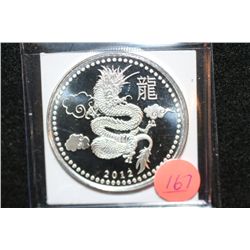 2012 Year of the Dragon Silver Round, .999 Fine Silver 1 Oz.