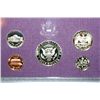 Image 2 : 1992-S US Mint Proof Set