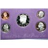 Image 1 : 1992-S US Mint Proof Set