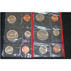 1984 US Mint Coin Set, P&D Mints, UNC