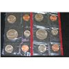 Image 1 : 1984 US Mint Coin Set, P&D Mints, UNC