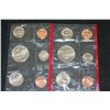 Image 2 : 1984 US Mint Coin Set, P&D Mints, UNC