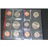 Image 2 : 1994 US Mint Coin Set, P&D Mints, UNC