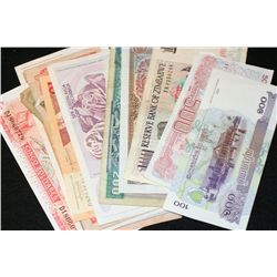 Foreign Bank Note, various dates, conditions & denominations, Lot of 15