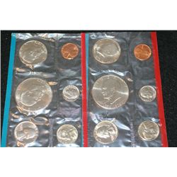 1976 US Mint Coin Set, P&D Mints, UNC