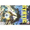 Image 1 : 1993 DC Comics; Static The Shocking Origin Edition