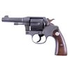 Image 2 : Colt New Service 1917 Cal .38 SN:337680