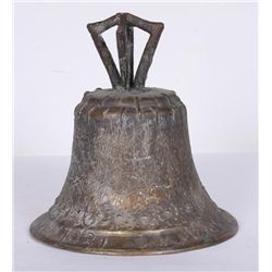 1881 Dated Spanish Bell - Inscribed "Maria"