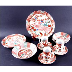 8 Piece Serving of "Imari" Peacock Dinnerware