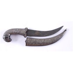 Fancy Silver Inlaid Bowie