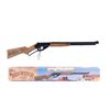 Image 1 : Daisy Red Rider BB Gun with Box
