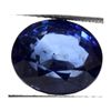 Image 1 : Natural 2.12ctw Ceylon Sapphire Oval Stone