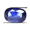 Image 1 : Natural 2.4ctw Ceylon Sapphire Oval Stone