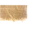 Image 2 : Chinese Peking picture rug
