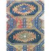 Image 2 : Antique Shirvan rug