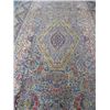 Image 2 : Early 20th c. Kermin carpet