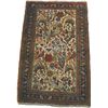 Image 1 : Baluch rug