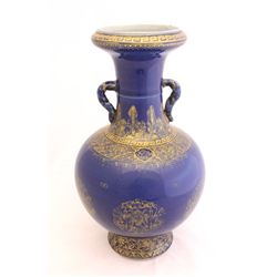 Republic Era blue & gold plated vase