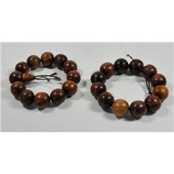 Set of 2 strings of Huanghuali beads