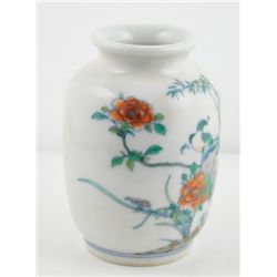 Rare Doucai official floral vase