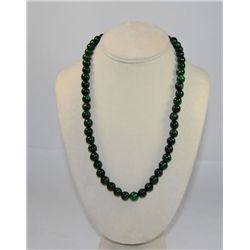 Magnificent Chinese string of jadeite beads