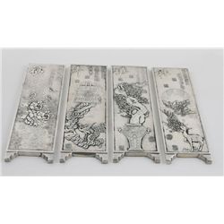 Set of 4 silver plated panels