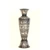 Image 1 : Silver overlay vase with Egyptian motif