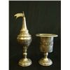 Image 1 : Matching Havdalah set